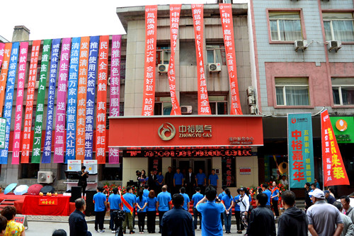 1561428374472873.jpg DSC_2424_看圖王.jpg