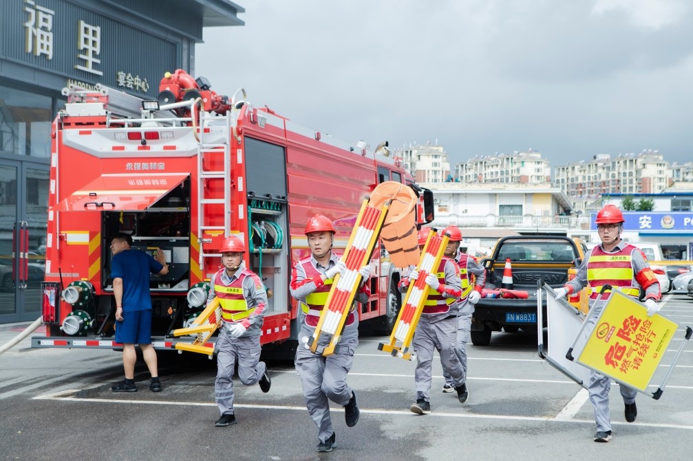 1702267578120270.jpg 圖6.jpg