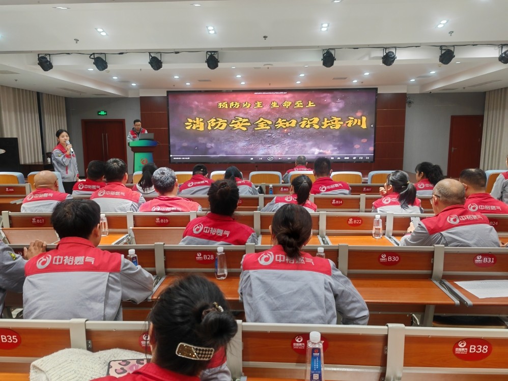 1702267612684012.jpg 圖1.jpg