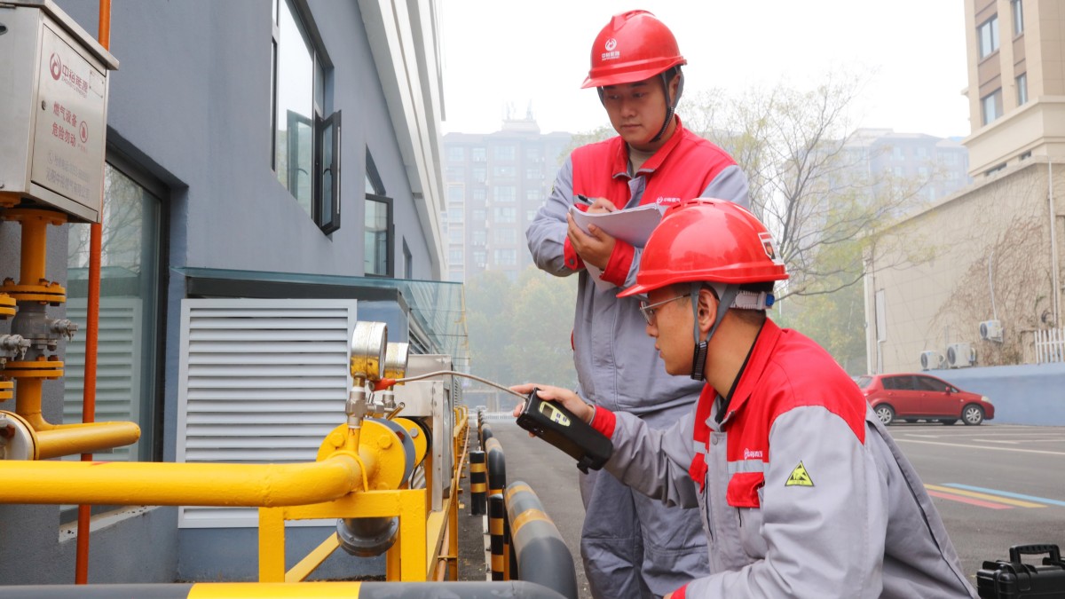 1738834626627579.jpg 1738834626627579.jpg