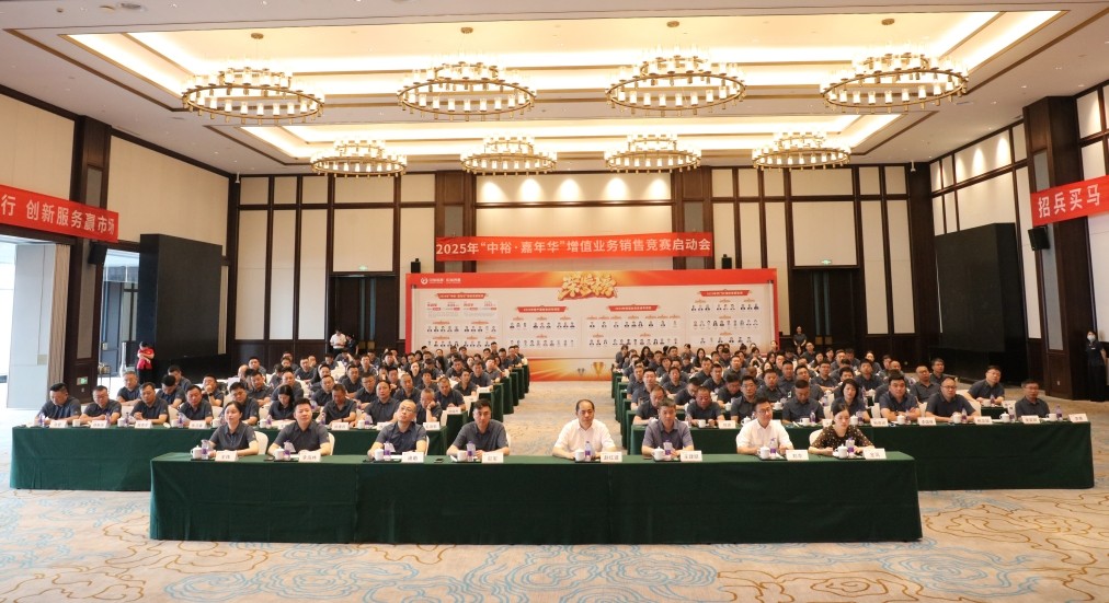 1752729370872945.jpg 1752729370872945.jpg