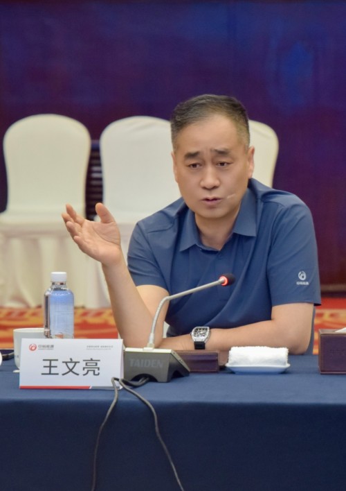 1753515938189822.jpg 3.jpg