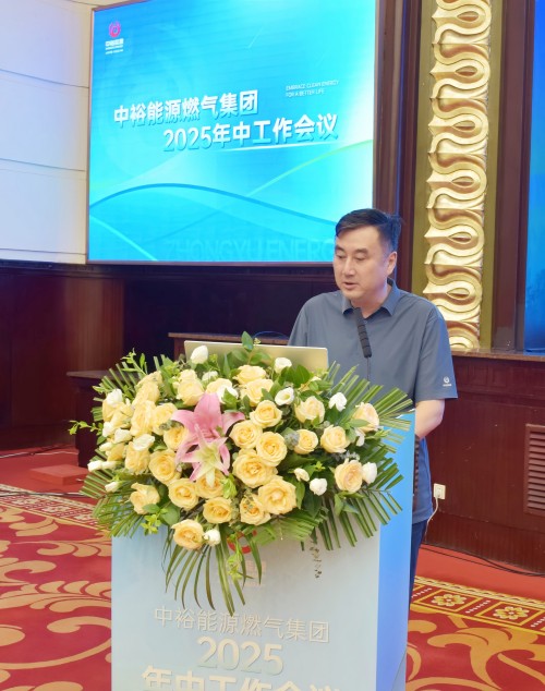 1753515962763248.jpg 5.jpg